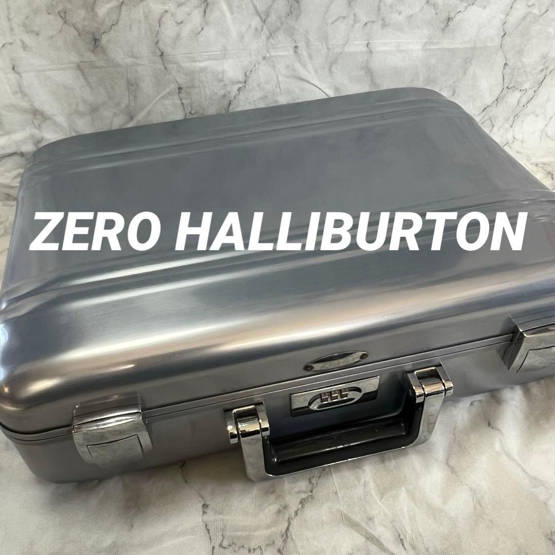 ゼロハリバートン アタッシュケース ビジネスバッグ ゼロハリ アルミケース