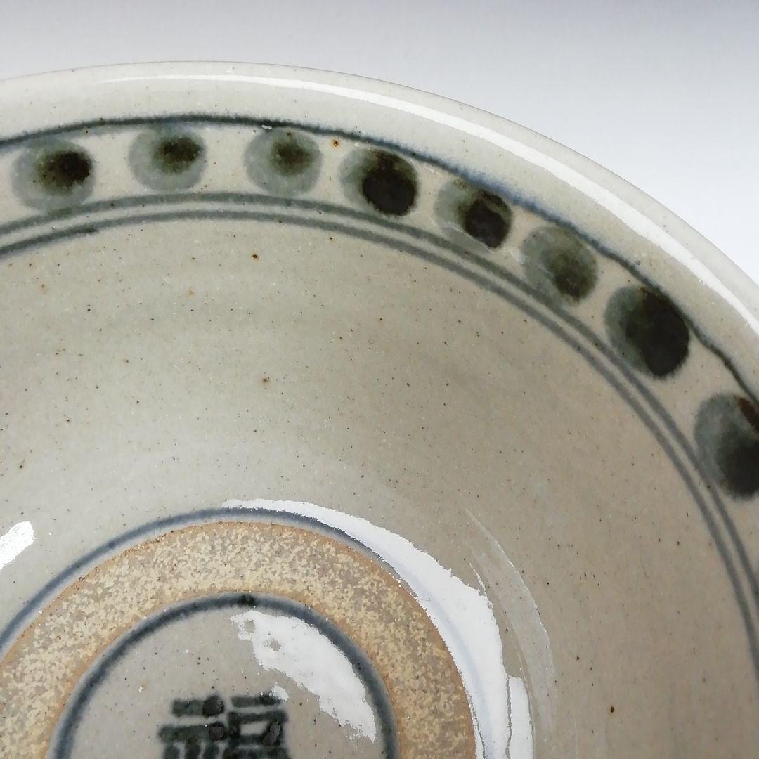 Ｔ９７９　茶碗　『安南写　七賢人絵』『膳所焼』『淡海ぜぜ陽炎園 造』共箱　茶道具