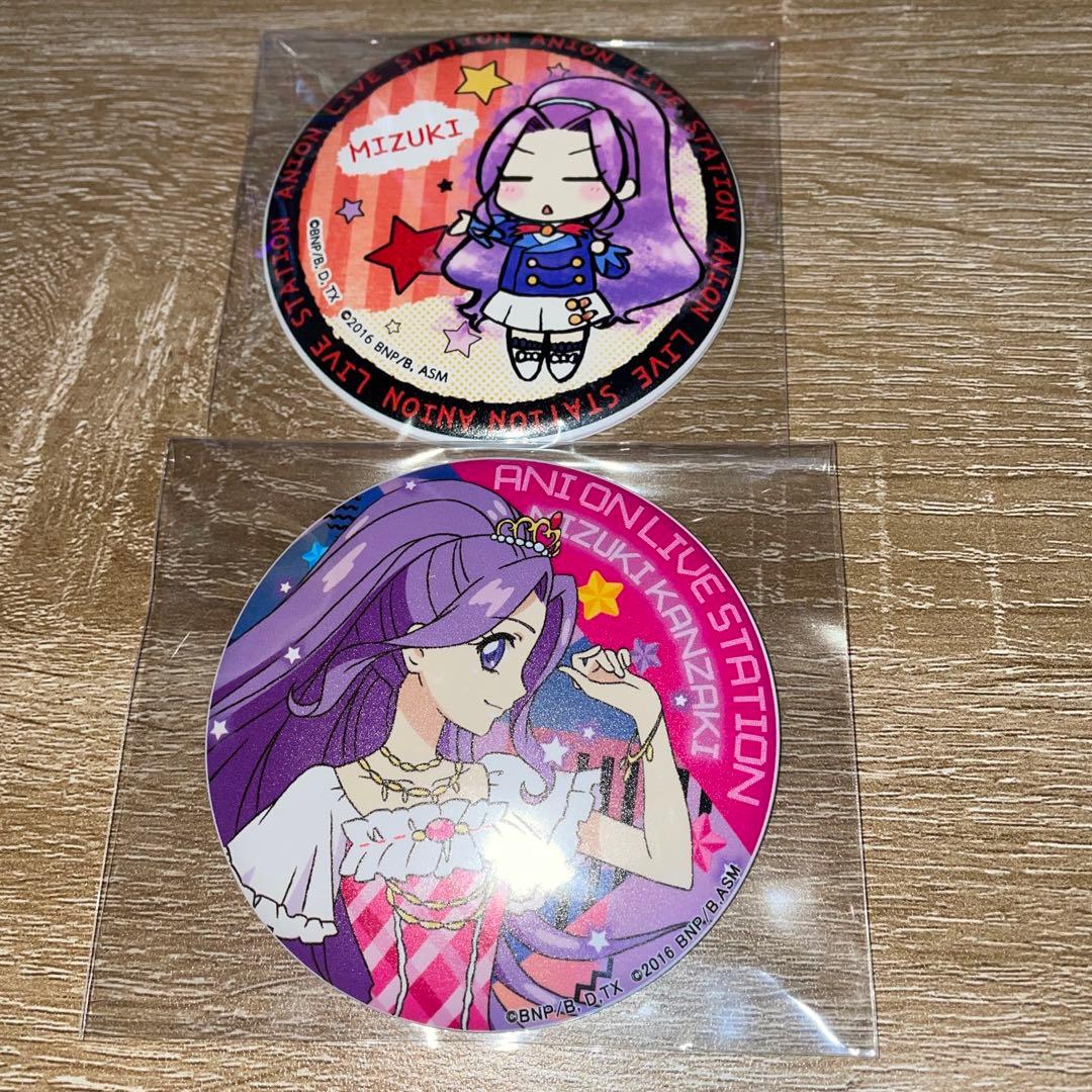 神崎美月　アイカツ！アニON マグネット付きバッジ セット