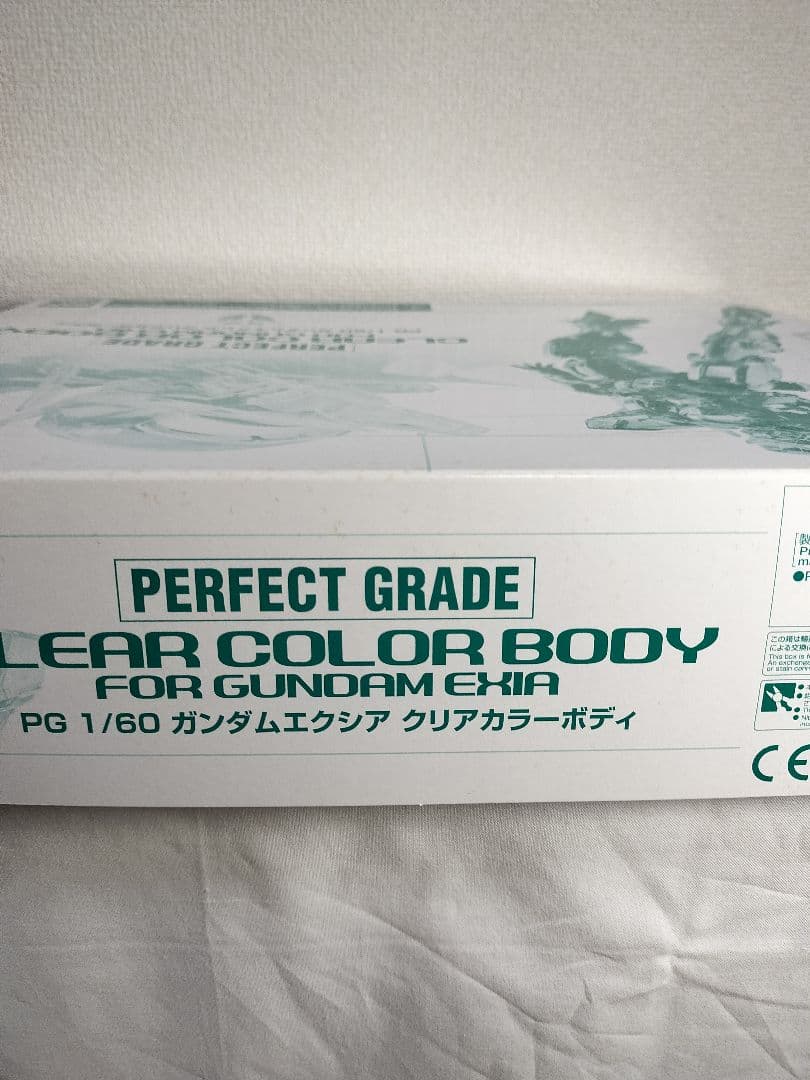 PG 1/60 ガンダムエクシア クリアカラーボディ