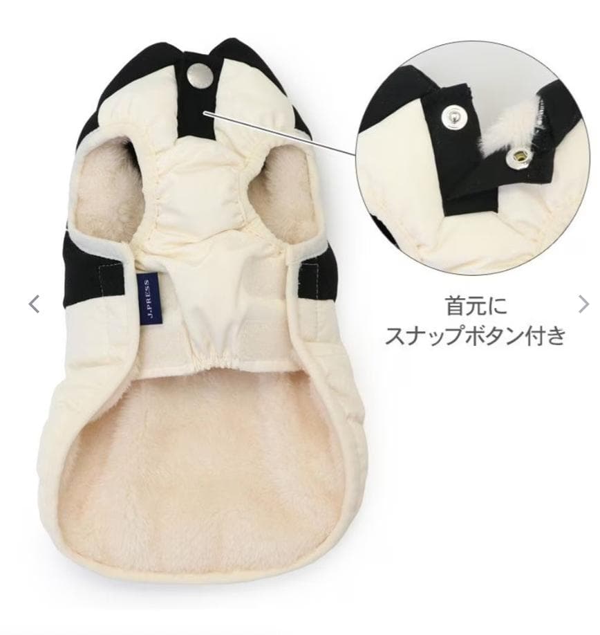 J.PRESS バイカラーベスト 《ホワイト》 3S