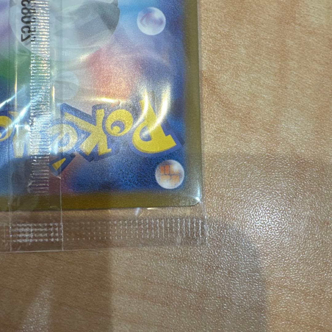 ビクティニ　BWR 争奪戦　未開封 ③ ポケモンカード