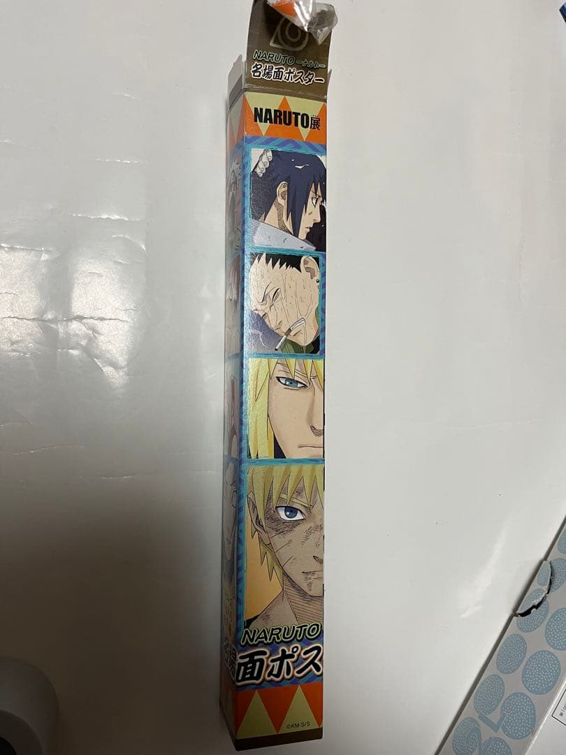 【NARUTO展限定】名場面ポスター4本セット