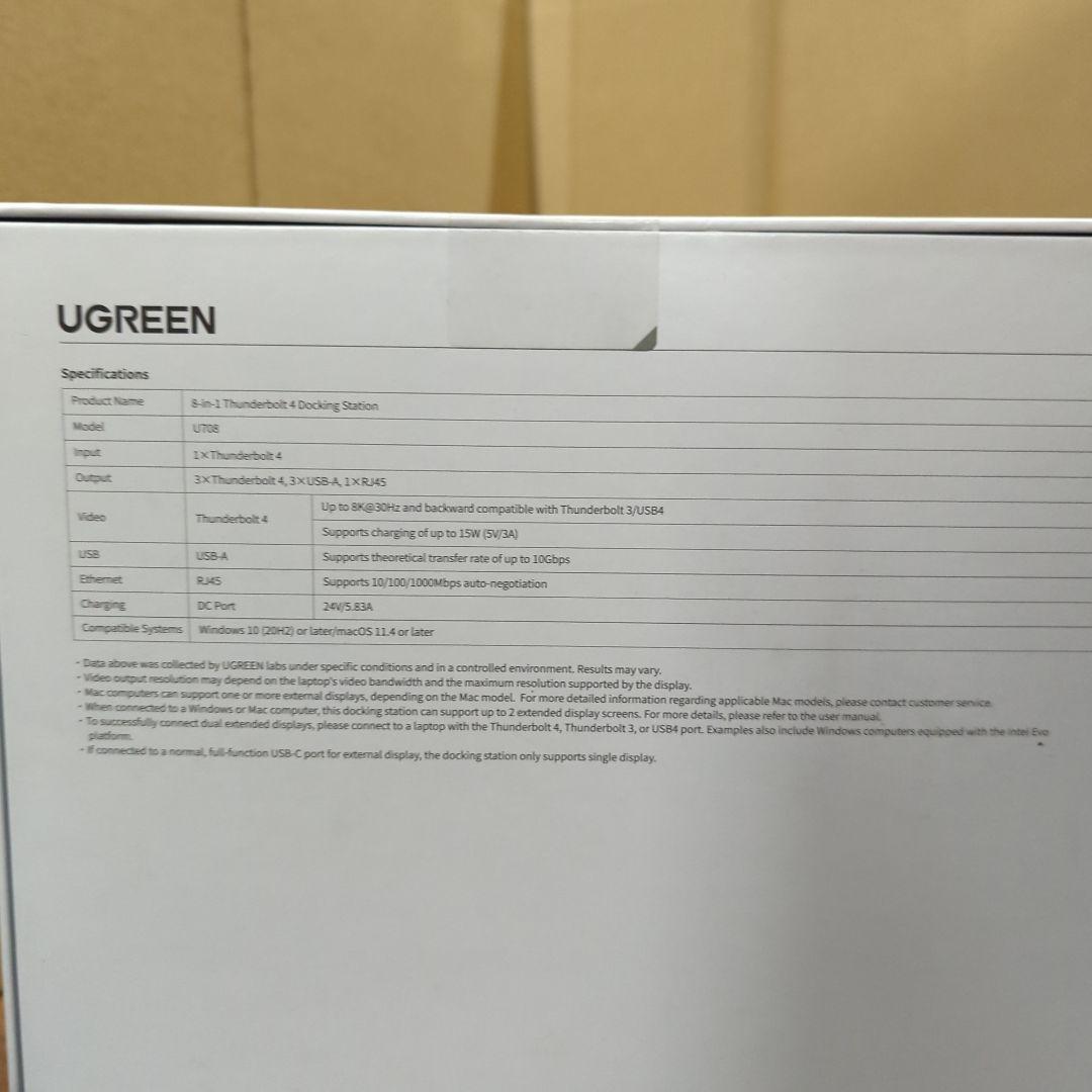 UGREEN Thunderbolt 4ドッキングステーション 8-in-1新品