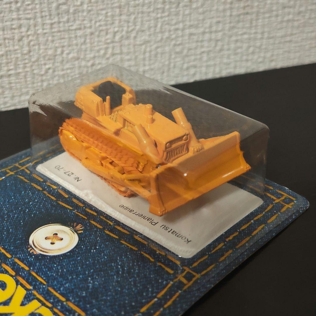 未開封　TOMICA　トミカ　ヨーロッパ輸出ドイツ向き　コマツブルドーザー