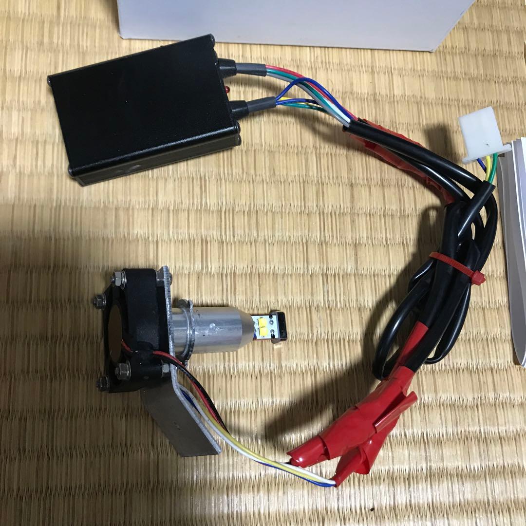 DR-Z400SM LEDヘッドライトキット　PH8