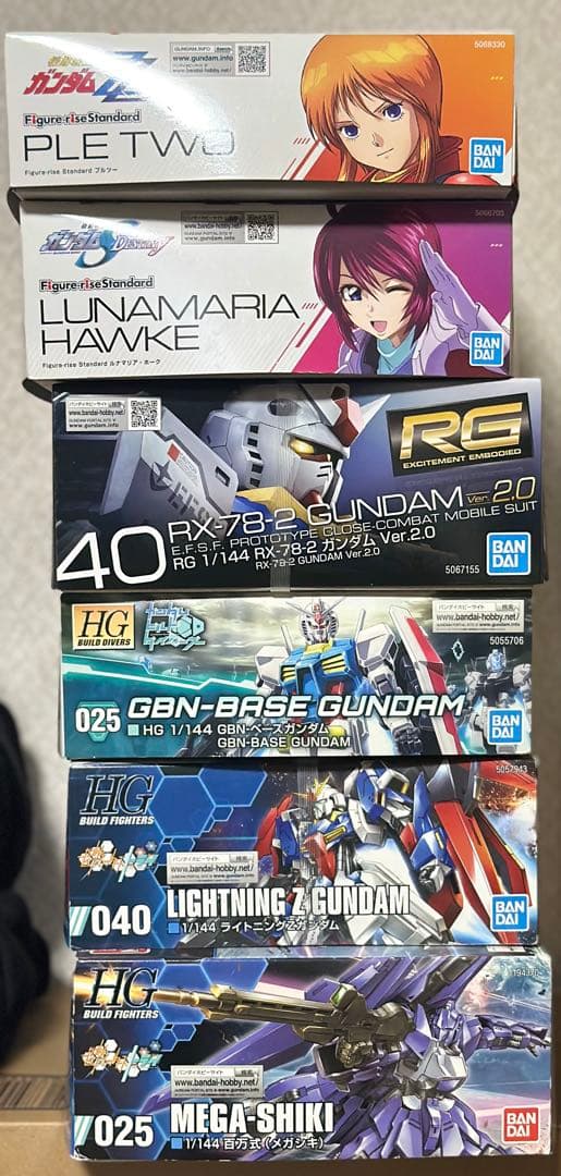ガンプラ　6個　まとめ売り　未開封