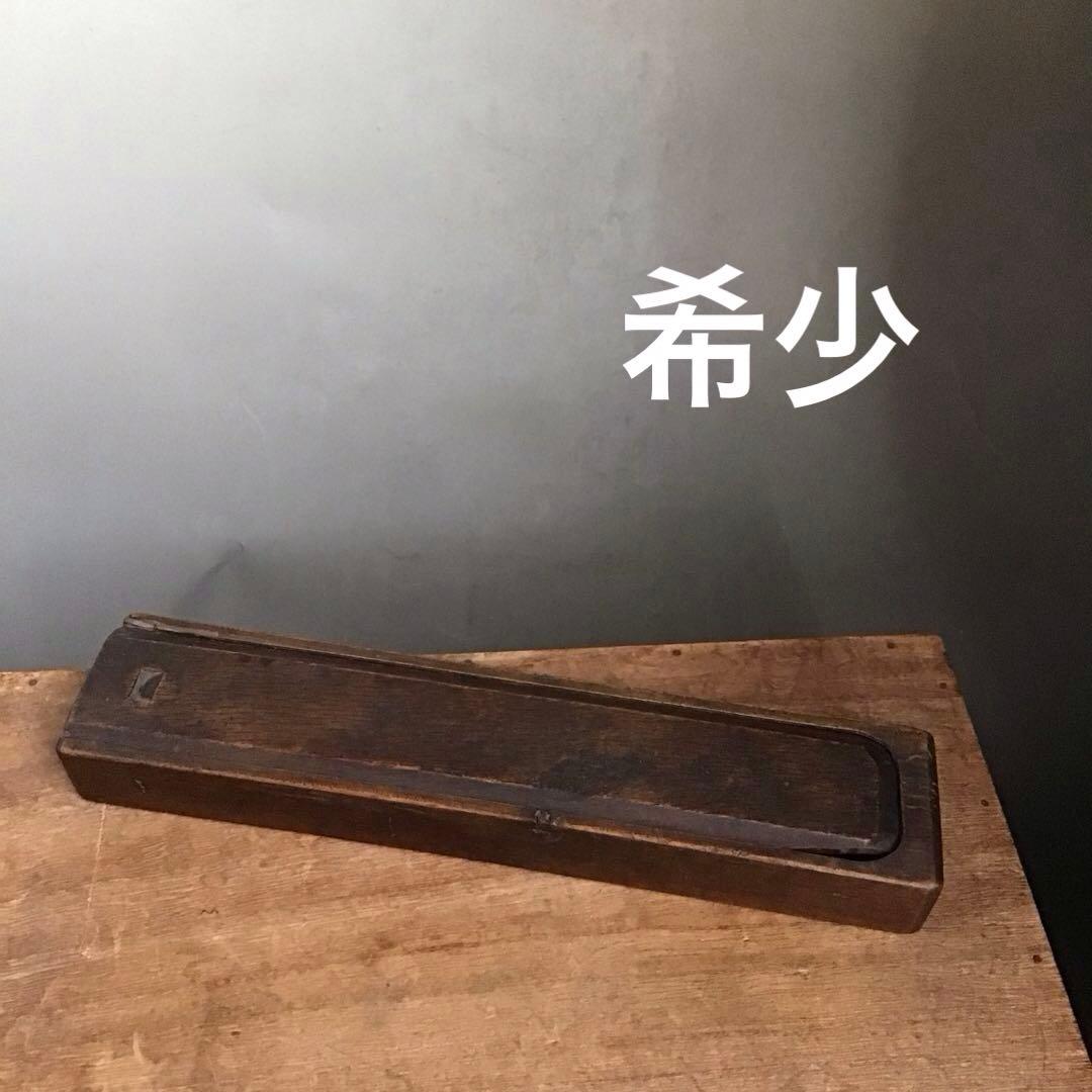 希少　骨董品　木製筆箱　アンティーク　文箱