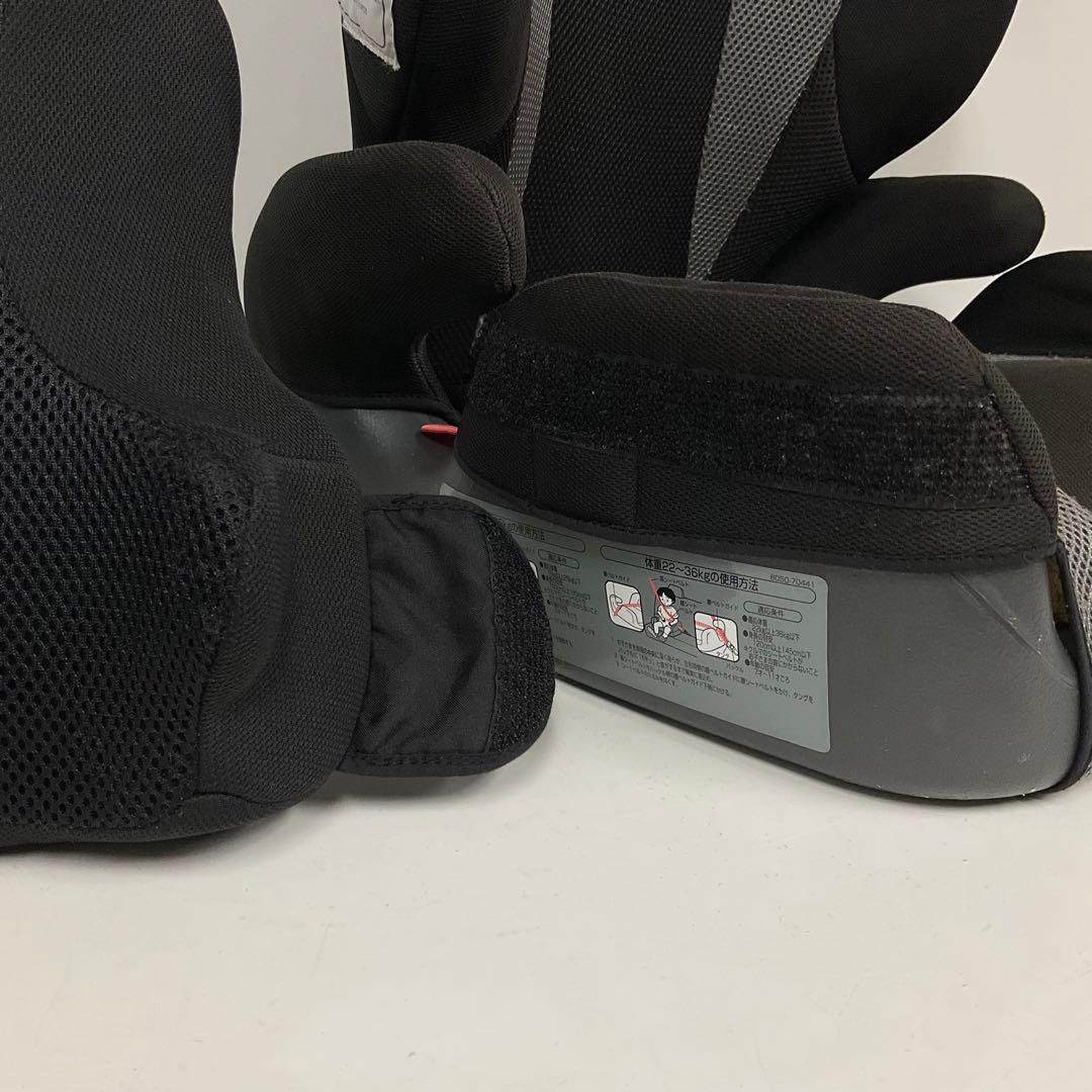 エールべべ サラット3ステップ V3 長く使えるチャイルド＆ジュニアシート