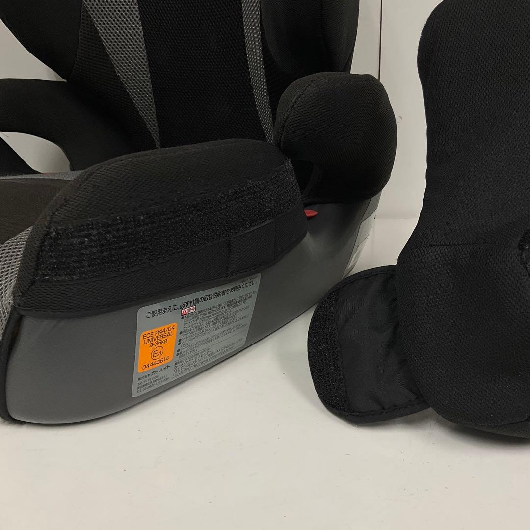 エールべべ サラット3ステップ V3 長く使えるチャイルド＆ジュニアシート