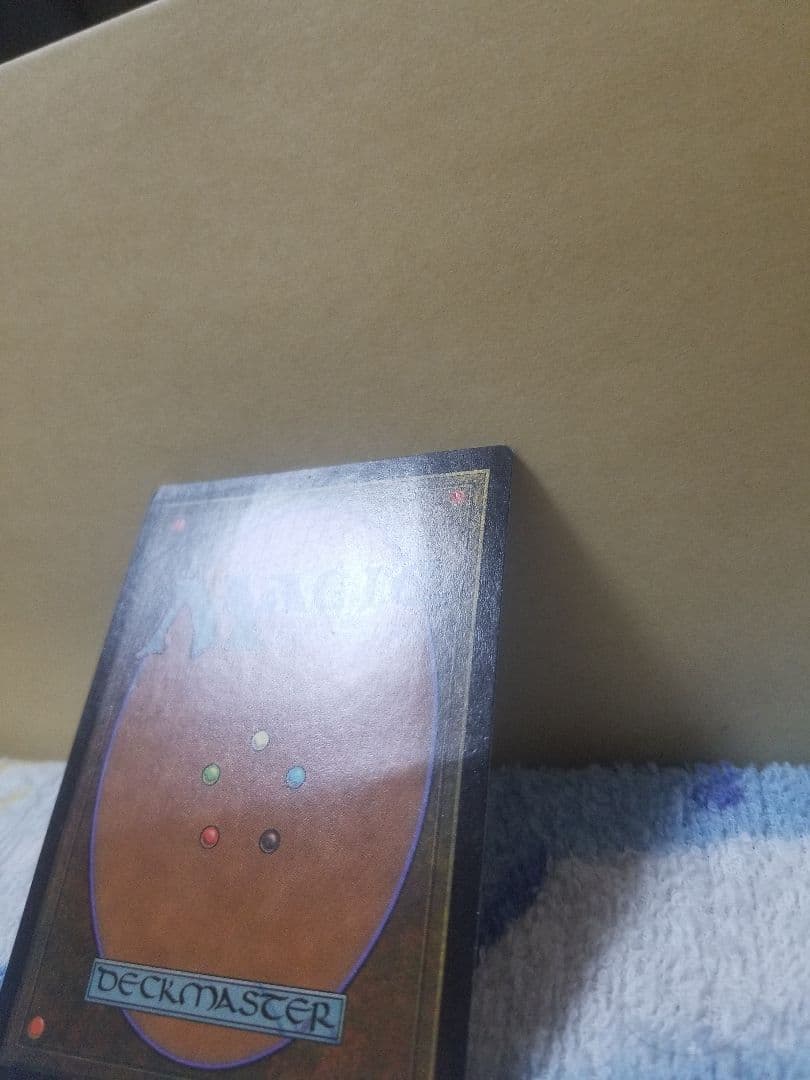 匿名受取】セラの聖域 Serra's Sanctum 1枚