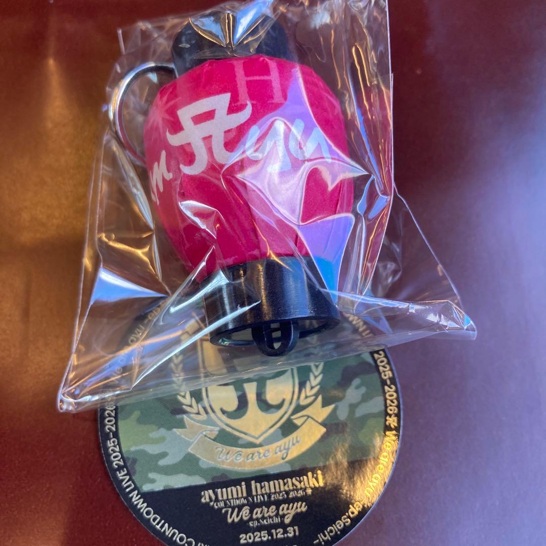 浜崎あゆみ カウントダウン　あゆみくじ　超大吉　 ミニ提灯キーホルダー