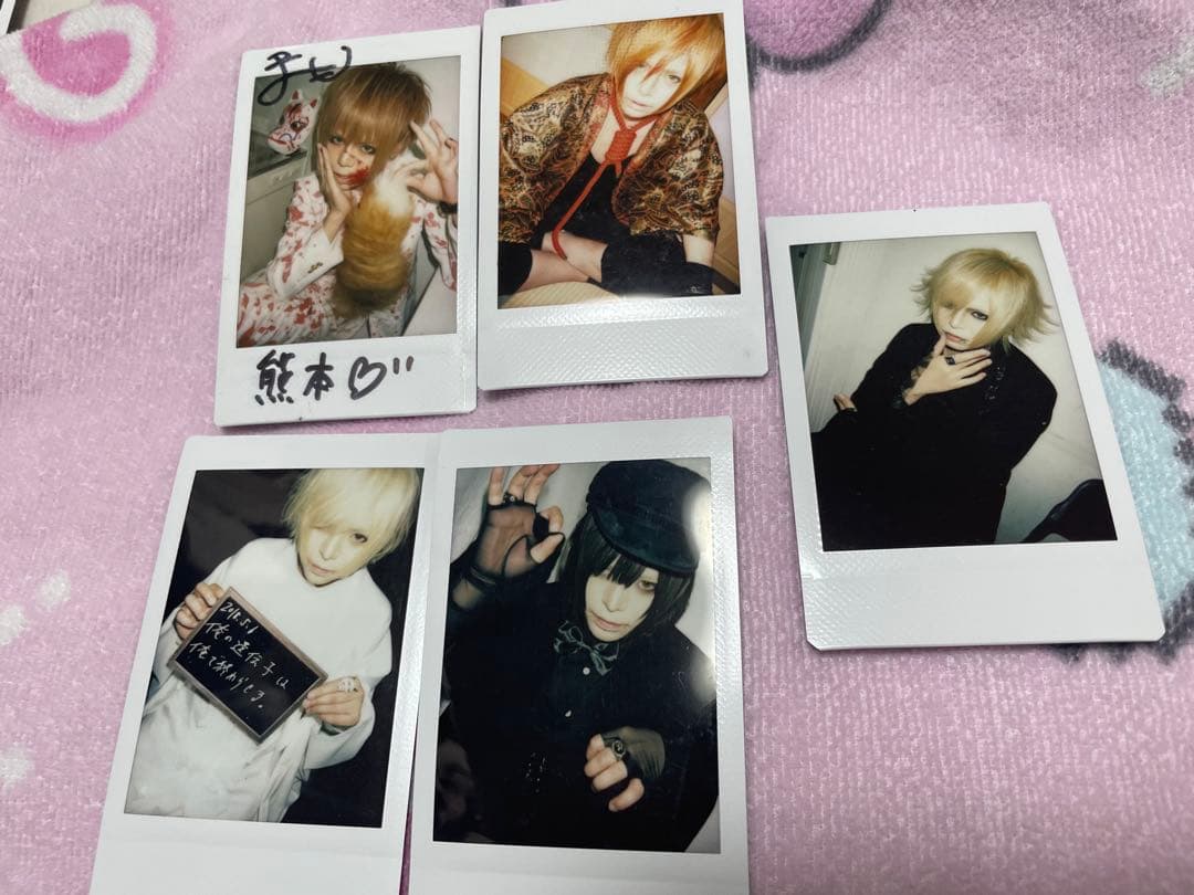 R指定 マモ 生憎の雨 魔喪 5枚