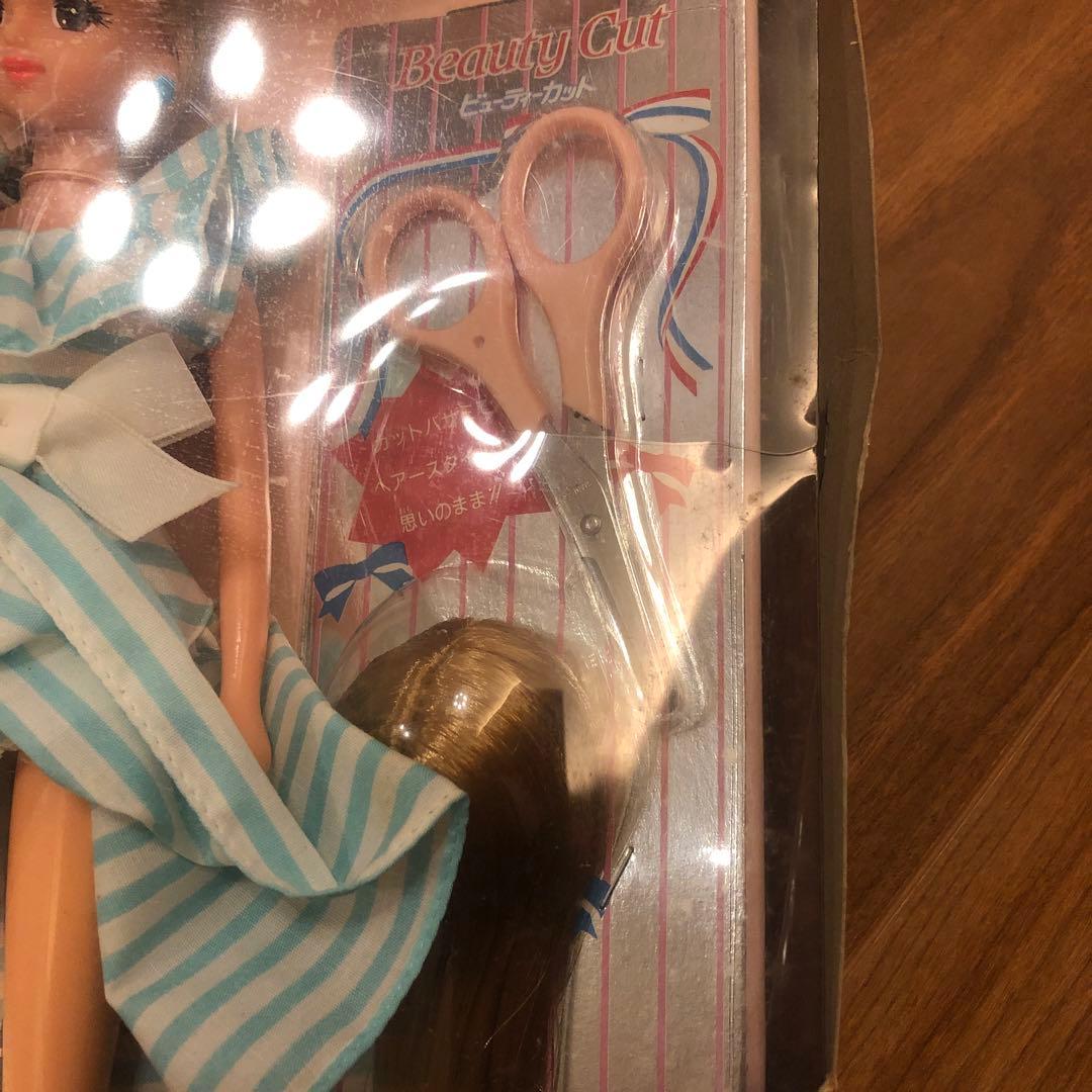 ジェニー　ビューティーカット