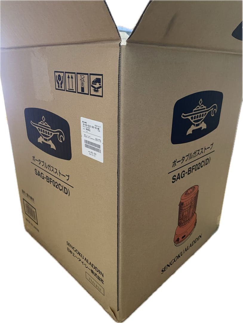 未使用BEAMS×Sengoku Aladdin / ポータブル ガスストーブ