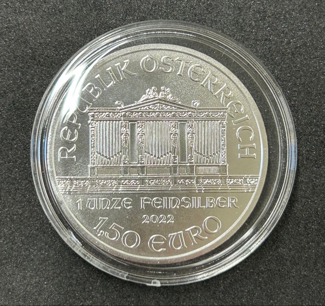 ウィーン・フィルハーモニー銀貨 2022年 1オンス　ケース付き