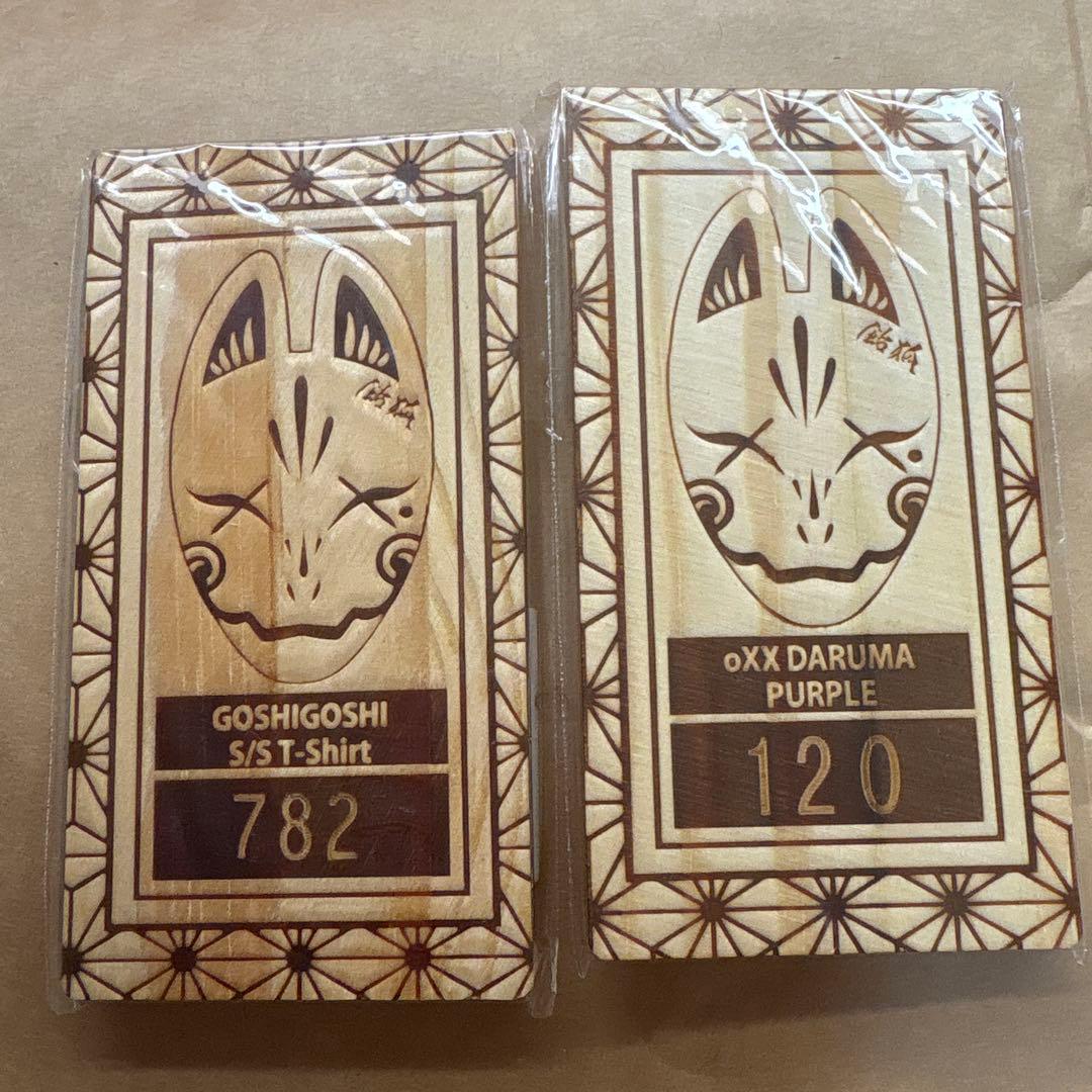 希少レペゼンセット（エッセイ2冊、木札8、缶バッチ6）