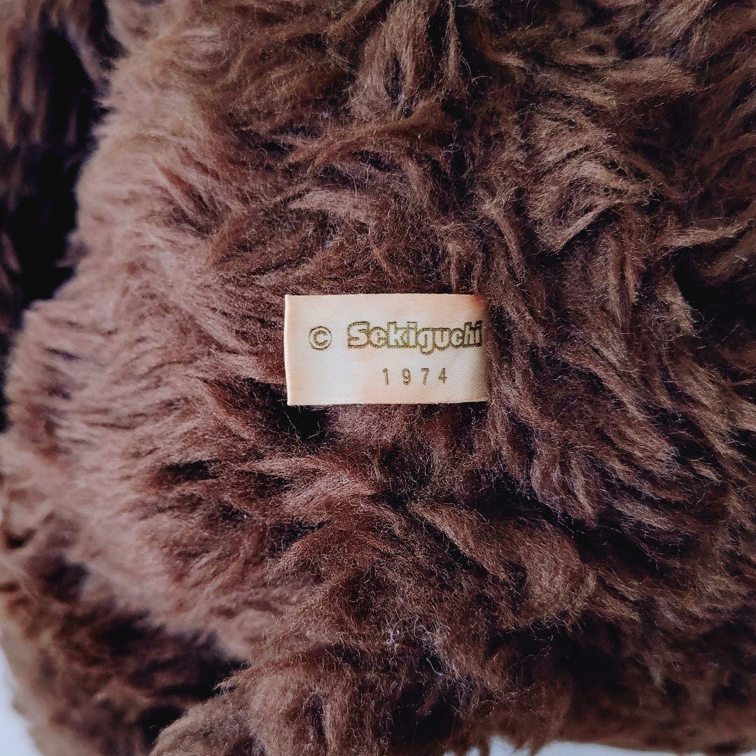 1970年代初期 昭和 Sekiguchi モンッチッチ ブルーアイ約43cm