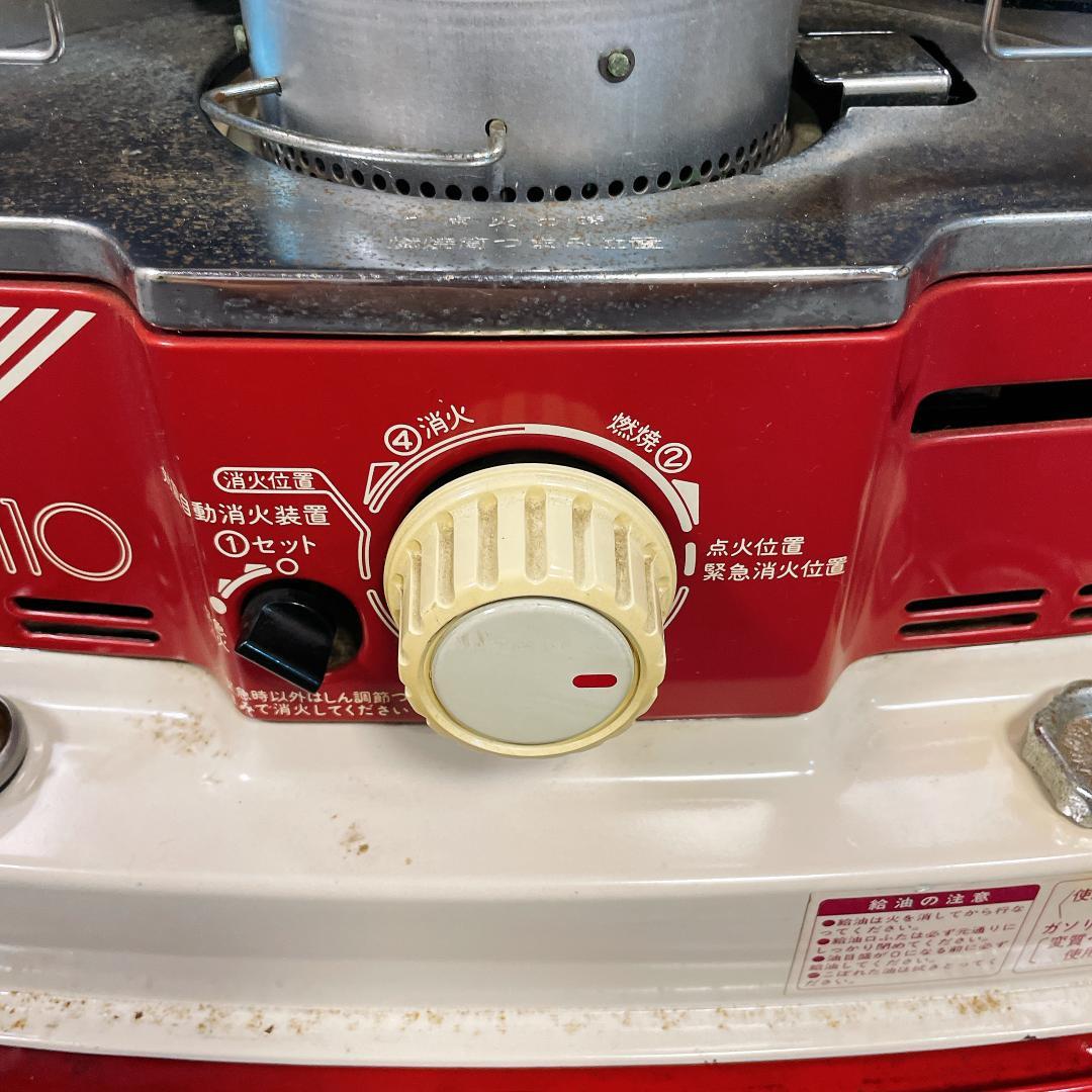 レトロ　希少　トヨトミ　石油ストーブ　TSR-110　80年代　当時物