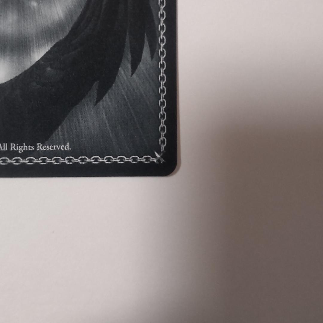 ヴァイスシュヴァルツ Yellow Big Bang! 藤田ことね SP サイン