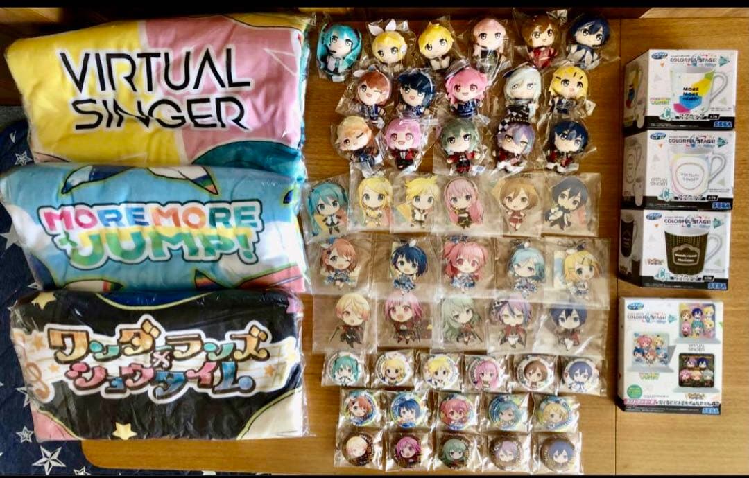 プロセカ セガ ラッキーくじvol.3