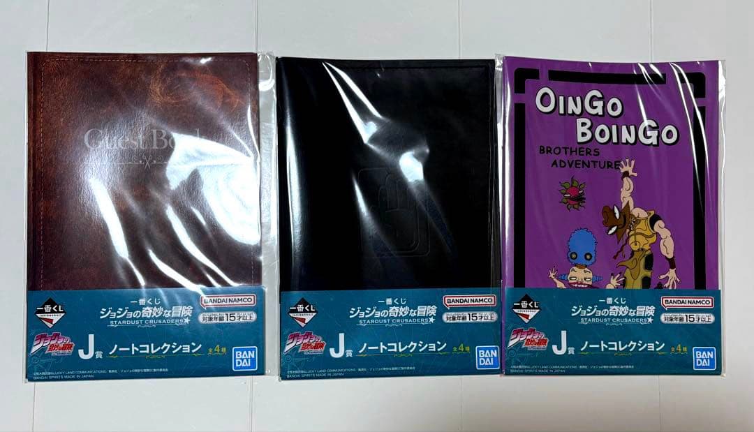 ジョジョの奇妙な冒険　スターダストクルセイダース フィギュアA・C・ラストワン賞