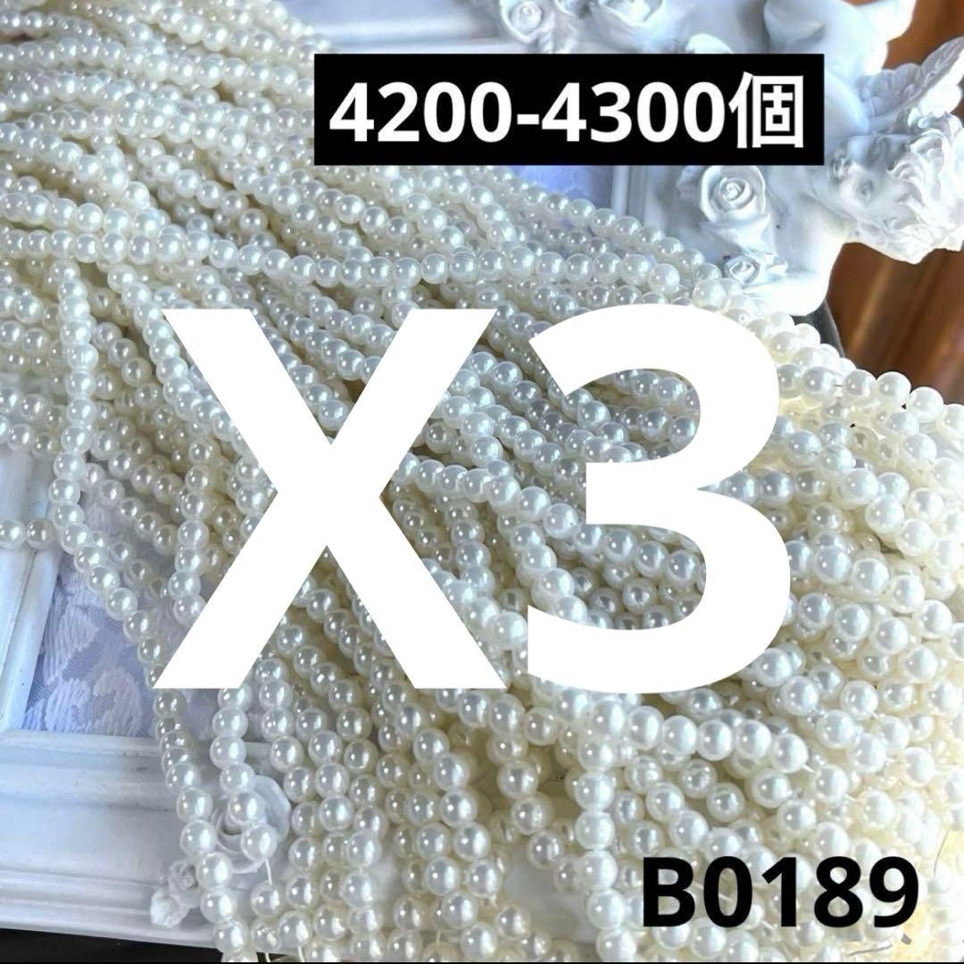 専用(サイズの関係で2号店と同梱発送)