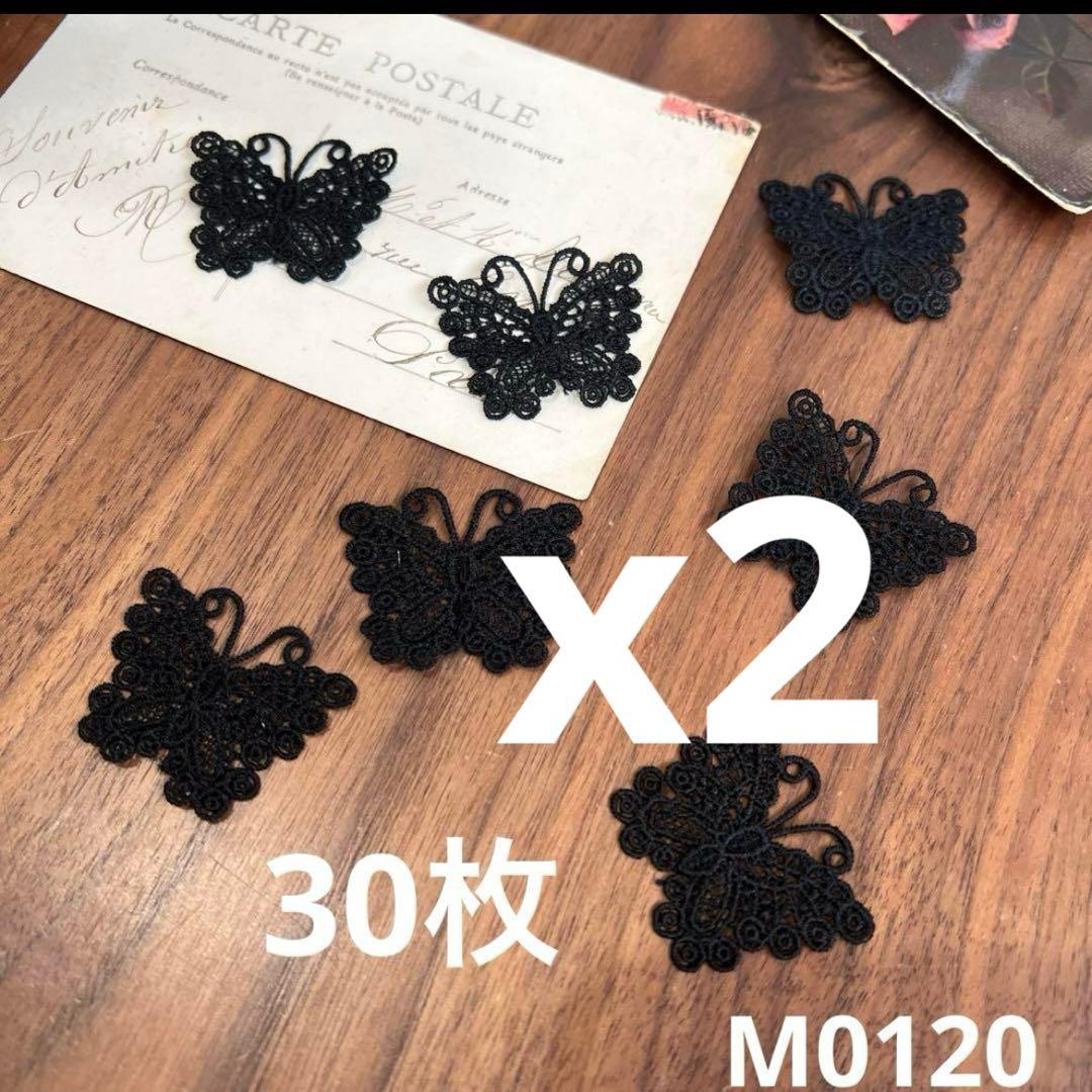 専用(サイズの関係で2号店と同梱発送)