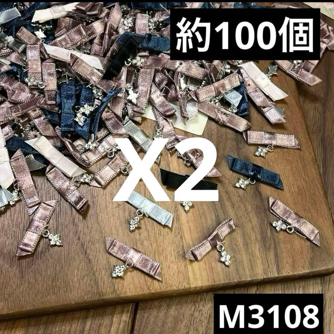 専用(サイズの関係で2号店と同梱発送)