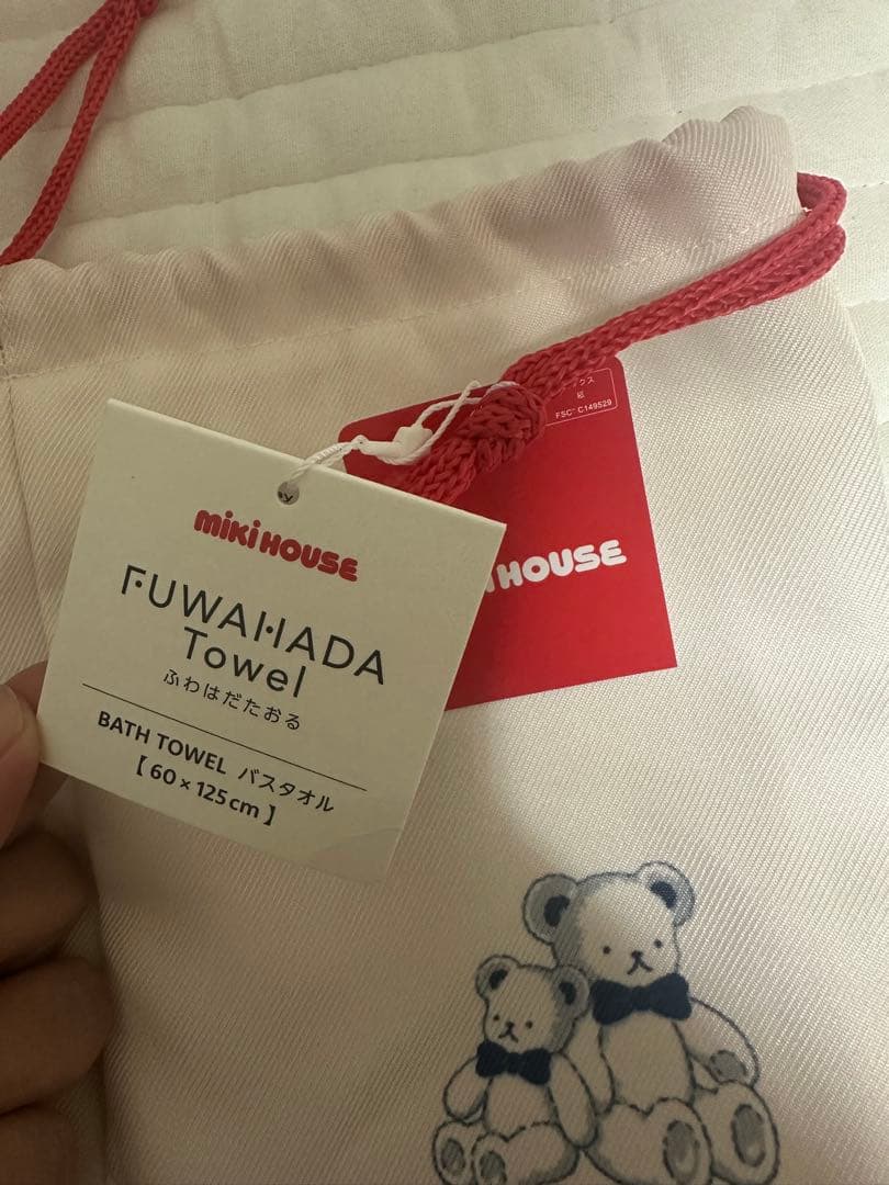 新品　ミキハウス　ふわはだたおる　バスタオル