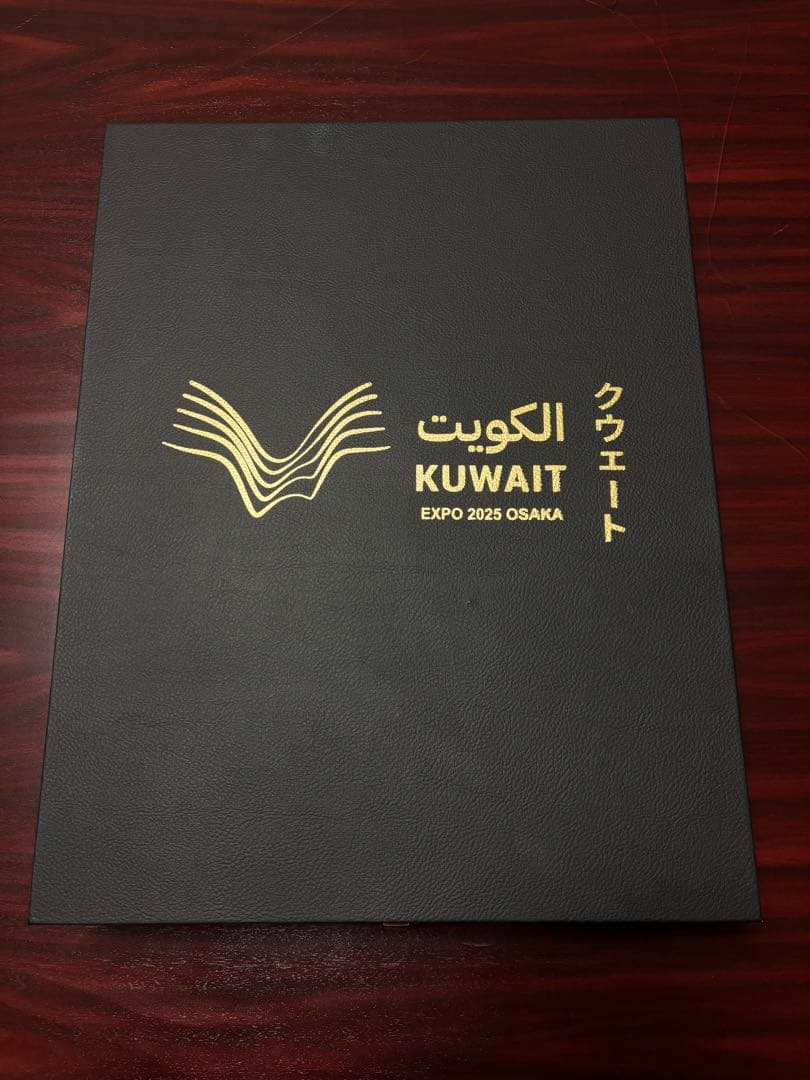 Kuwait クウェート ギフトボックス EXPO 2025 OSAKA 万博