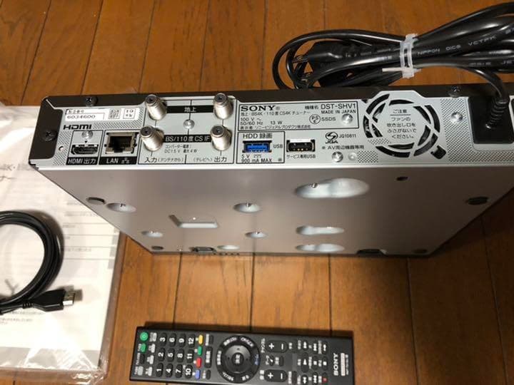 SONY ソニー　4Kチューナー　DST-SHV1