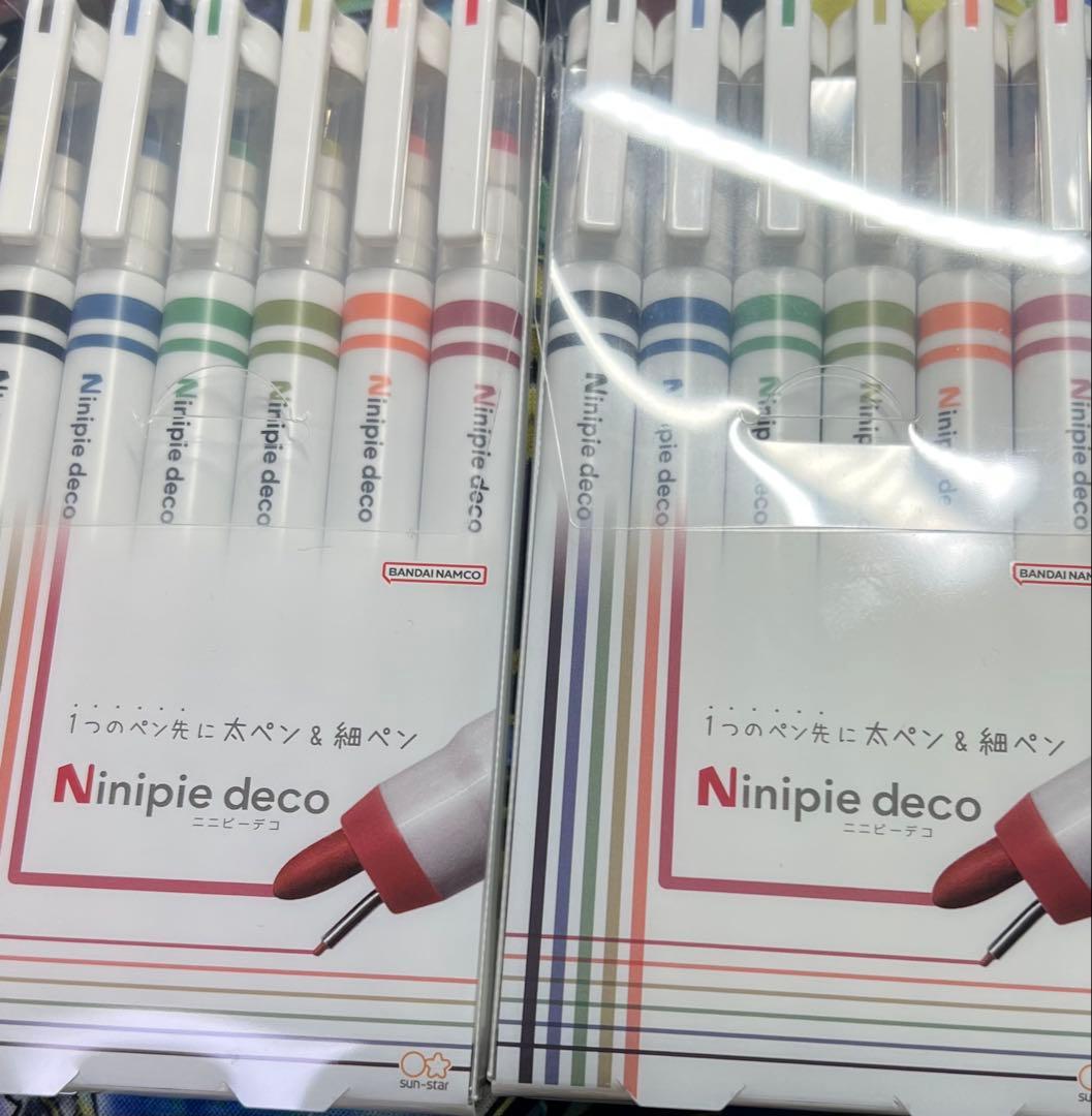 サンスター　sunstar 文房具セット　付箋　シャープペン　筆箱　ペンケース