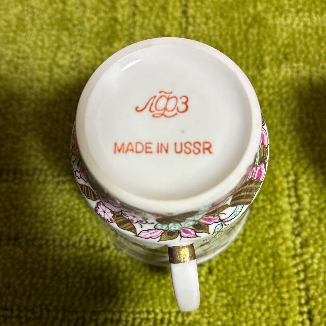 超希少❗ヴィンテージ　ロモノーソフ　ロシア　カップ&ソーサー　2組セット