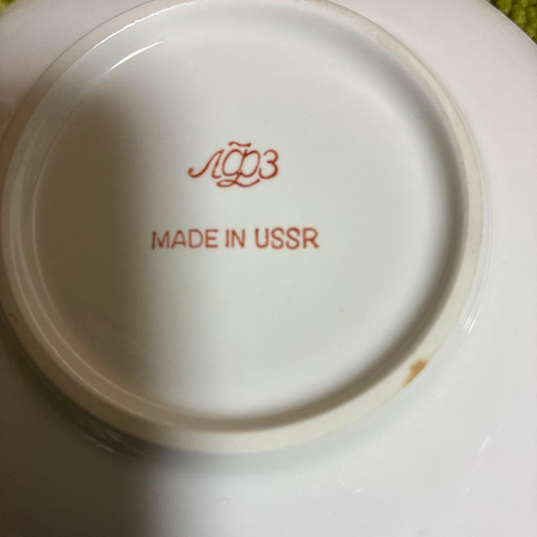 超希少❗ヴィンテージ　ロモノーソフ　ロシア　カップ&ソーサー　2組セット