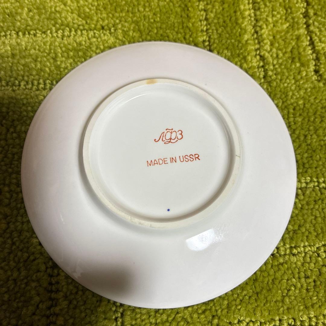 超希少❗ヴィンテージ　ロモノーソフ　ロシア　カップ&ソーサー　2組セット