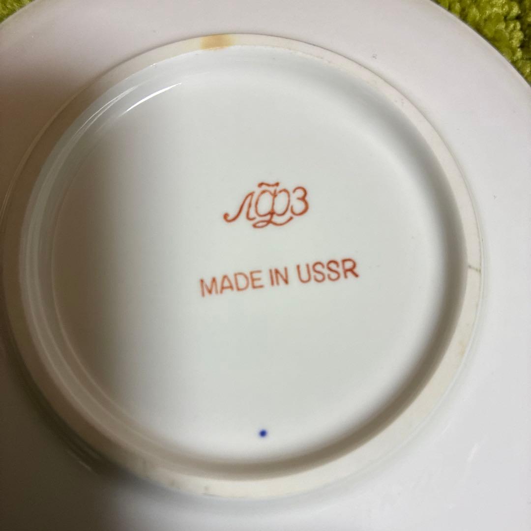 超希少❗ヴィンテージ　ロモノーソフ　ロシア　カップ&ソーサー　2組セット