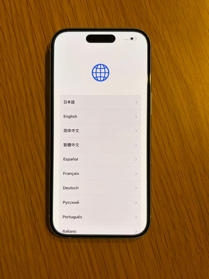 Apple iPhone 15 ブルー128GB 本体のみ