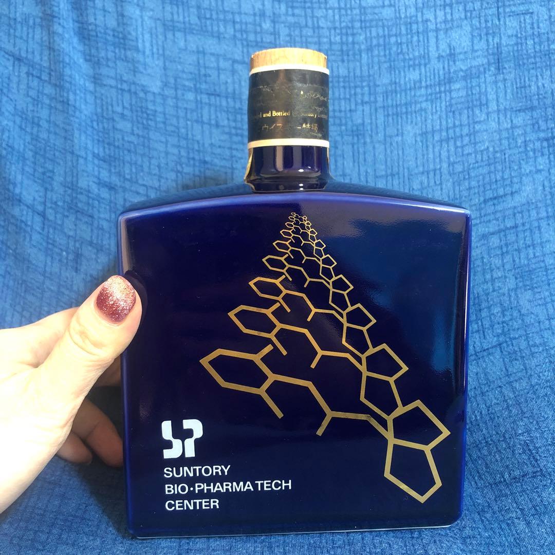 新品　未開封　レア　サントリー　限定品　 1998年