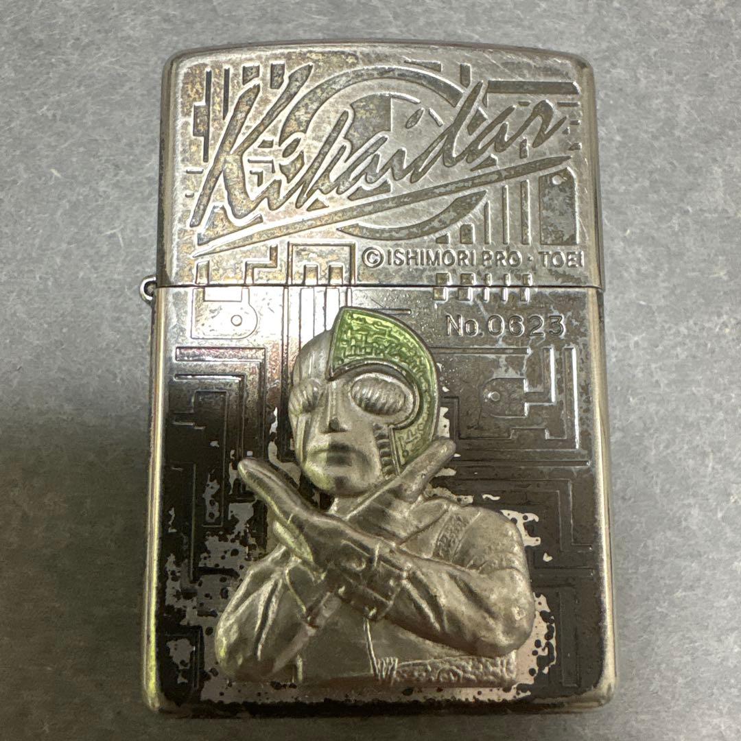 ジッポ キカイダー