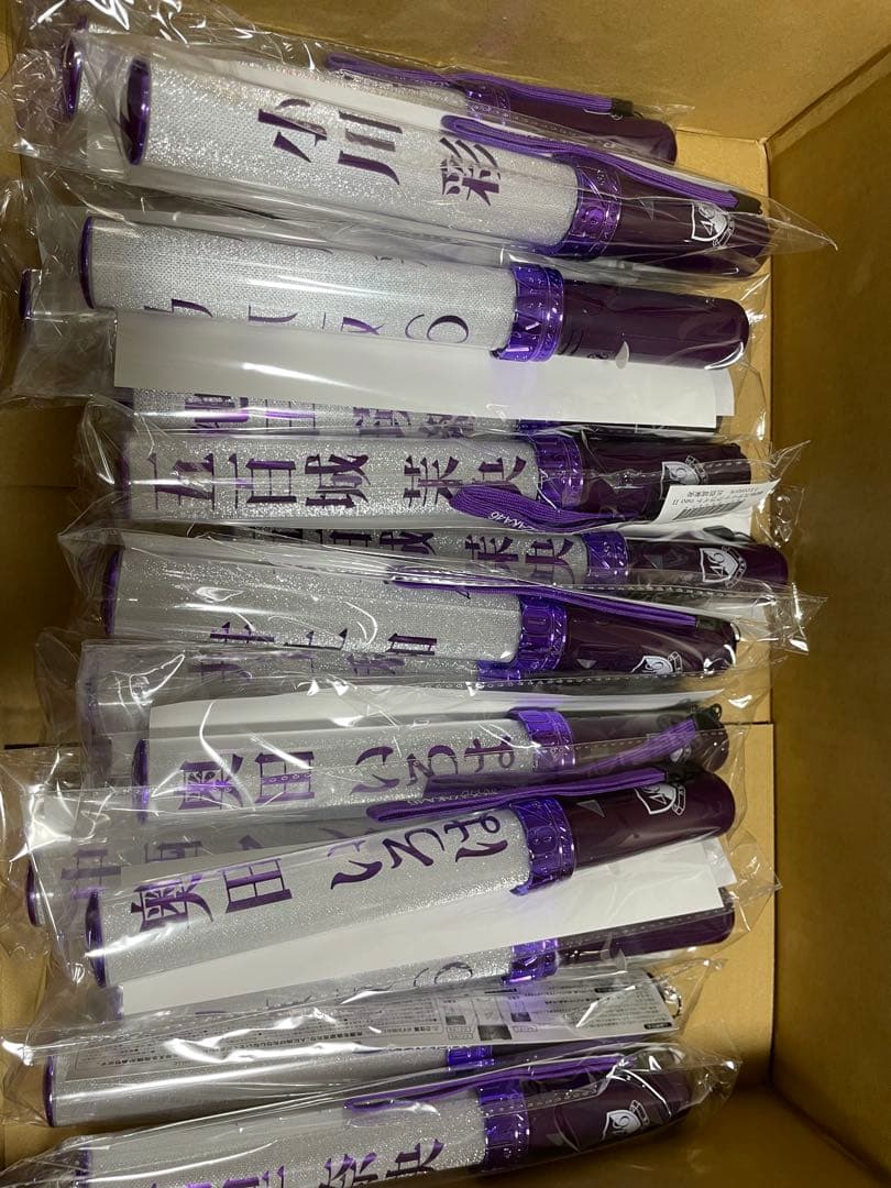 乃木坂46 5期生　7人×2本　ペンライト 計14本