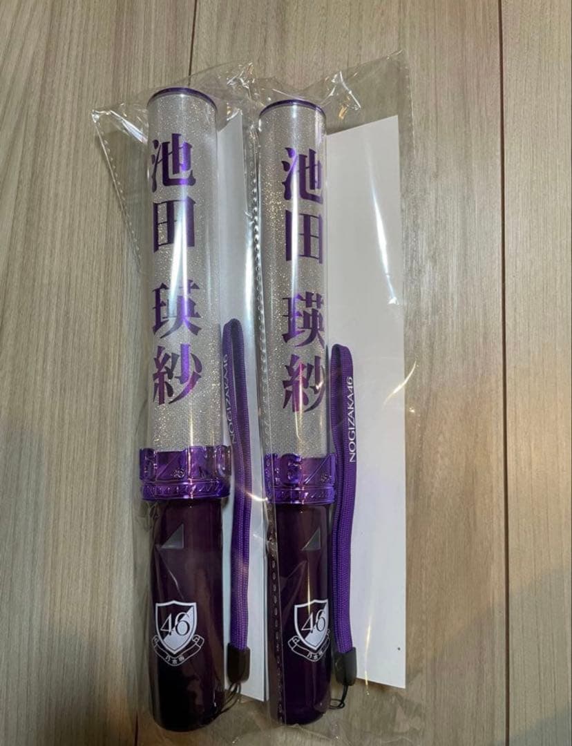 乃木坂46 5期生　7人×2本　ペンライト 計14本　バスラ　ツアー