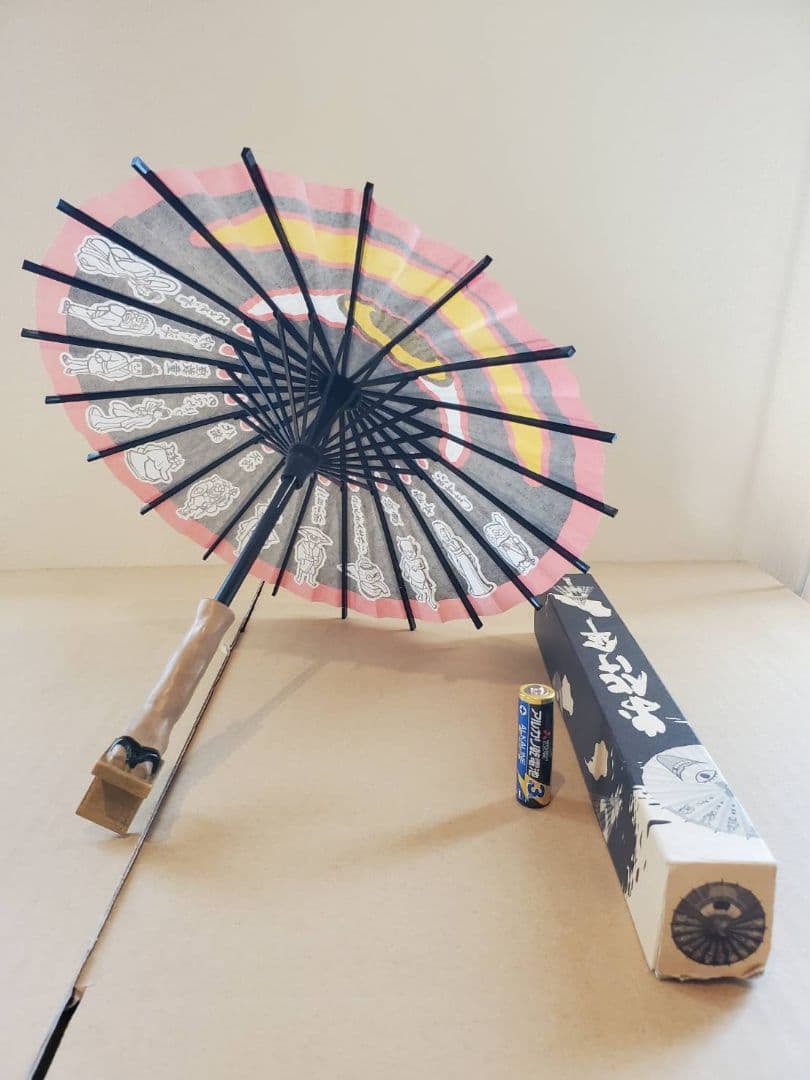 からかさおばけ お化け傘 フィギュア 昭和レトロ 1970年代 箱付き　黒色