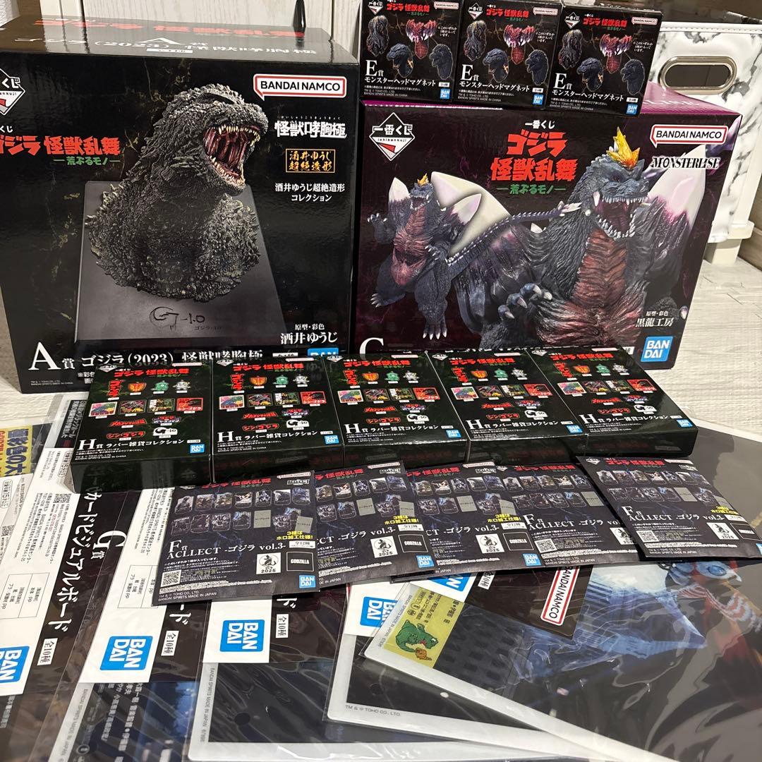 《一番くじゴジラ怪獣乱舞》✨A賞C賞E賞F賞 G賞 H賞〜荒ぶるモノ21点