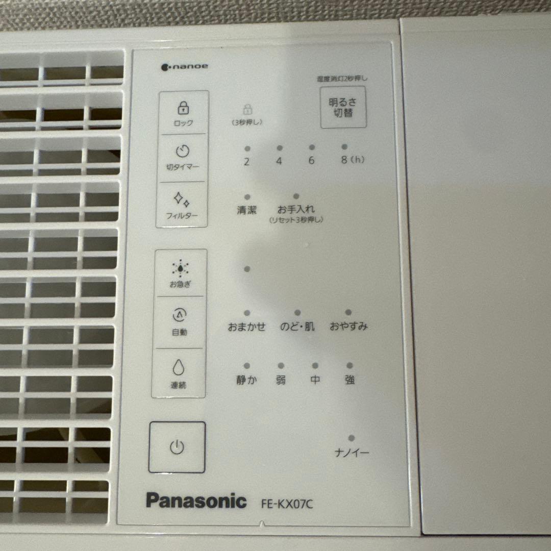 Panasonic FE-KX07C-W 加湿器