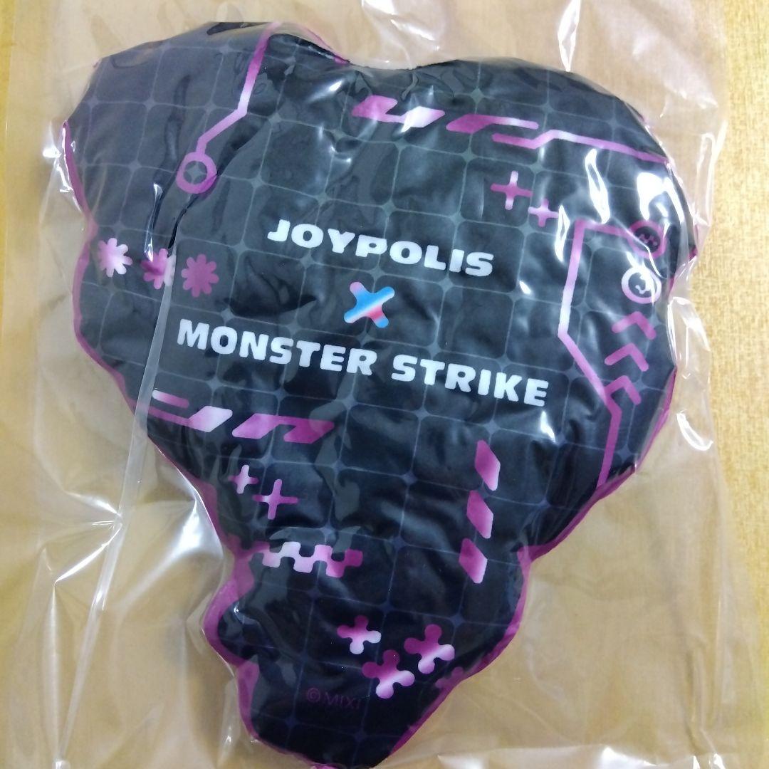 モンストジョイポリス三途セット