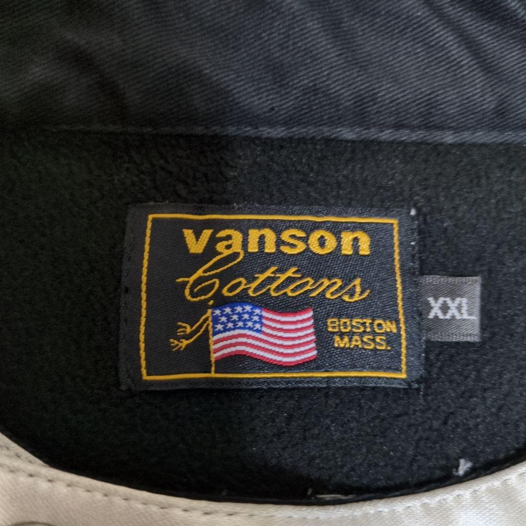 VANSON ボンディング ライダース ジャケット ONE STAR