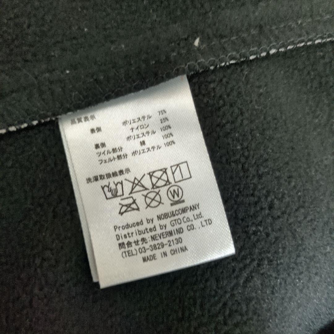 VANSON ボンディング ライダース ジャケット ONE STAR