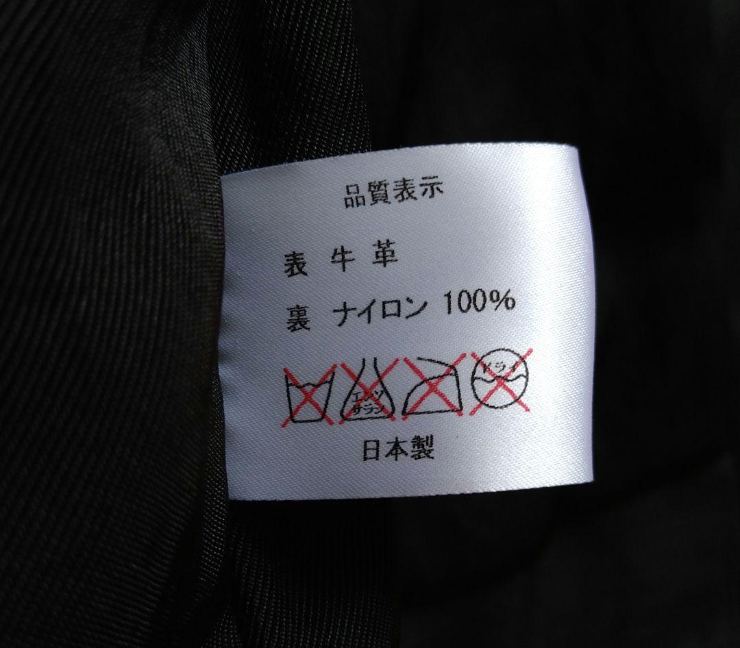 天神ワークス　JS02