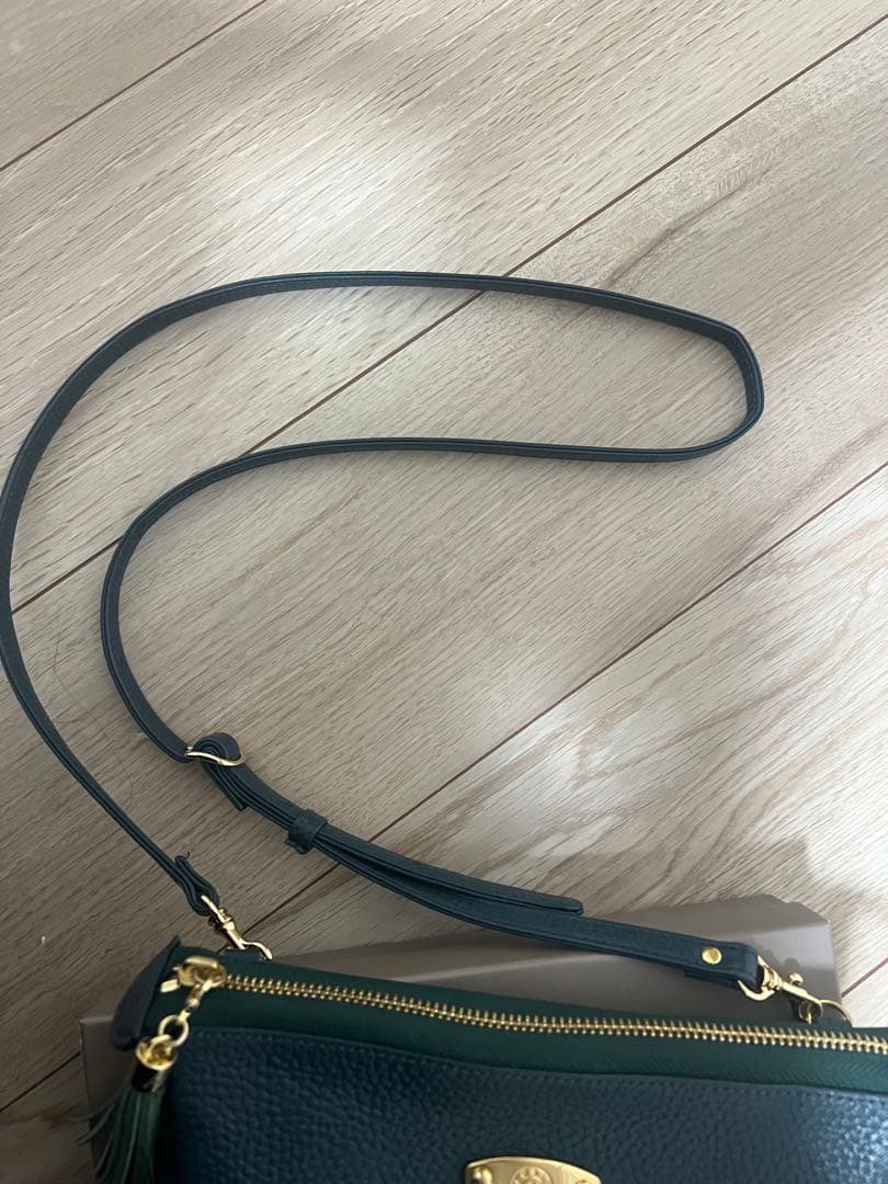 ATAO ボタニカル　オフィスブーブー